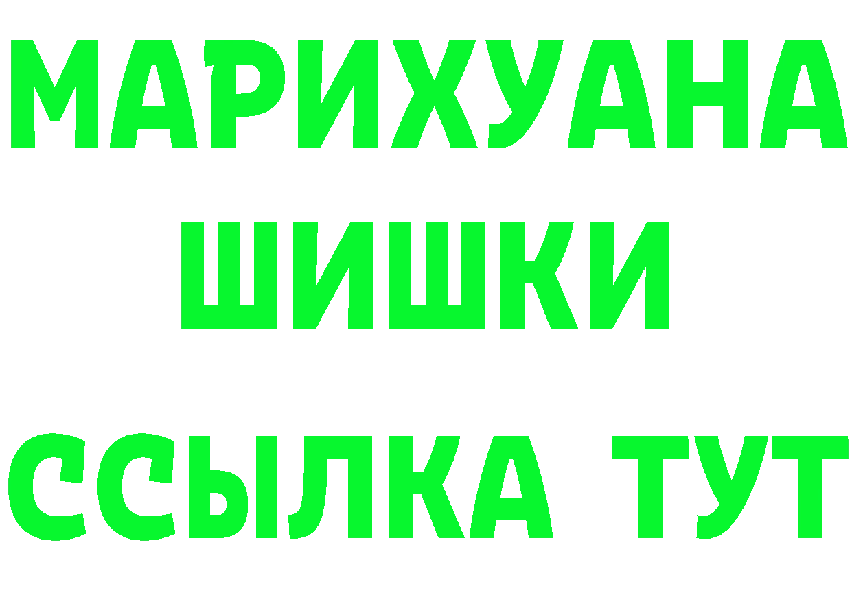 АМФ VHQ зеркало это гидра Гусев